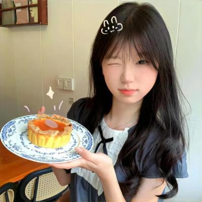 我是欧嘉